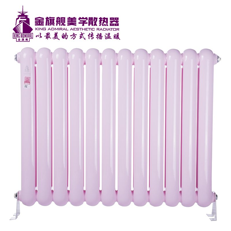 銅鋁復合暖氣片