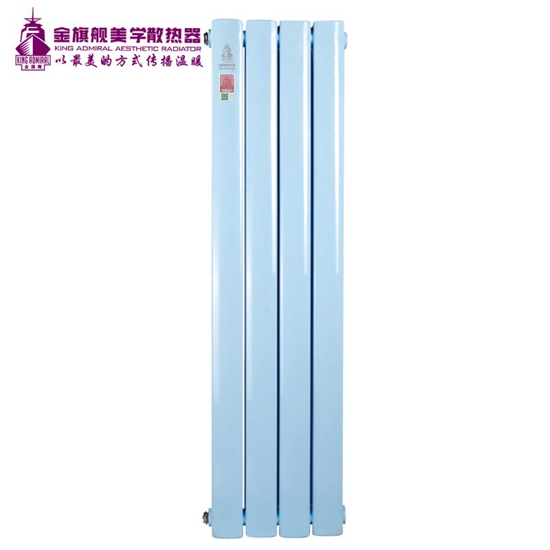 銅鋁復合暖氣片