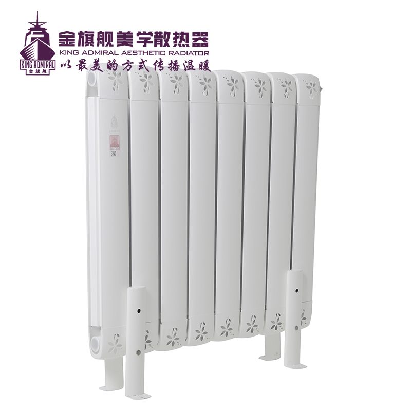 暖氣 暖氣