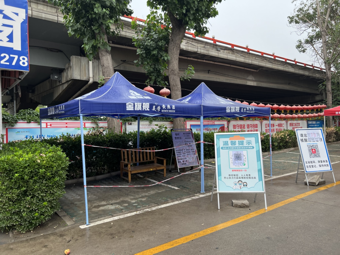 暖氣片 暖氣片